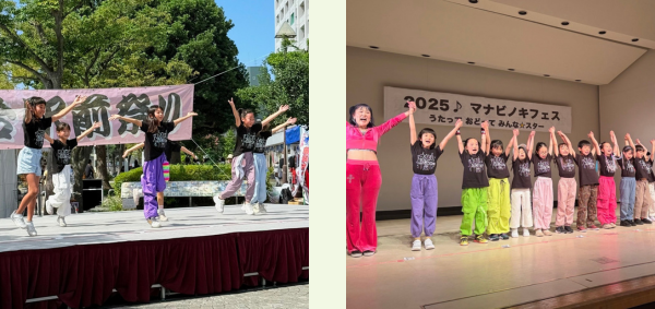 マナビノKids Dance